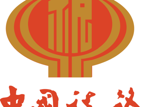 中国税务2，政府机构logo