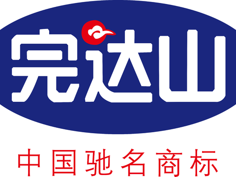完达山，饮料饮品logo