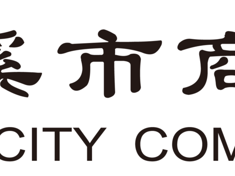 本溪市商业银行，国内银行logo