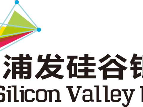 浦发硅谷银行，国内银行logo