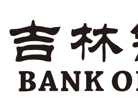  吉林银行，国内银行logo 