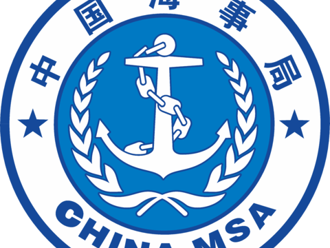 中国海事局3，政府机构logo