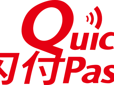 闪付，支付平台logo