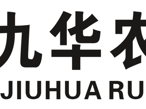 池州九华农商，国内银行logo