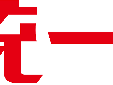 统一，饮料饮品logo