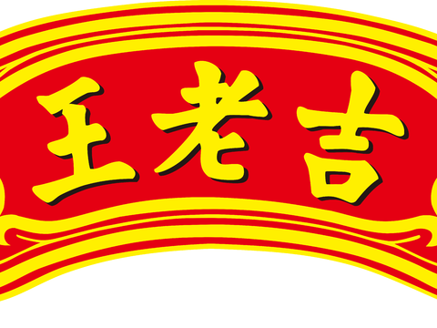 王老吉，饮料饮品logo