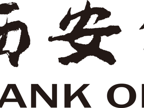 西安银行，国内银行logo