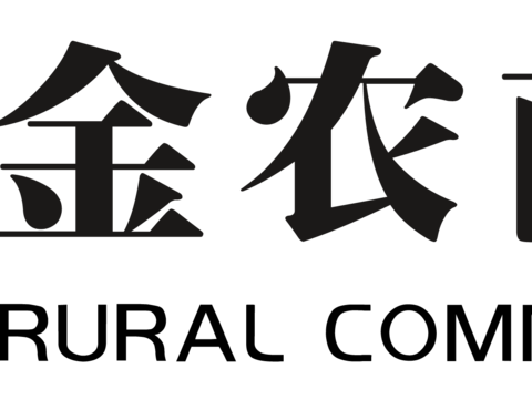 紫金农商，国内银行logo