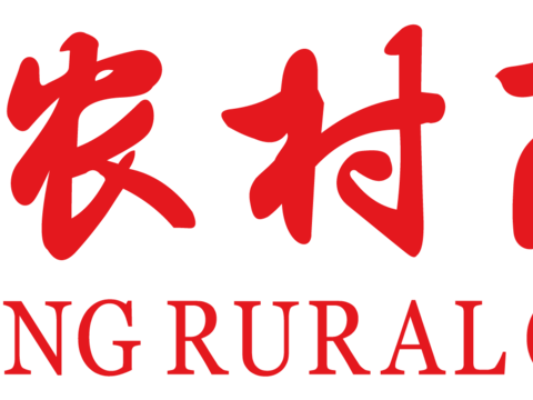 重庆农商，国内银行logo