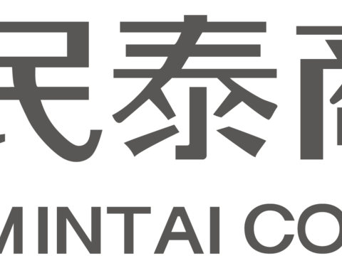 浙江民泰商业银行，国内银行logo