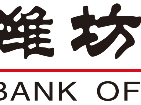  潍坊银行，国内银行logo 