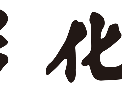 彰银商业银行，国内银行logo