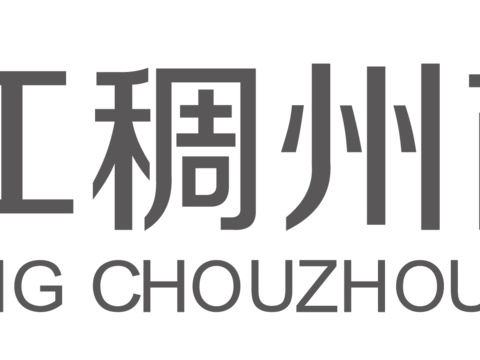 浙江稠州商业银行，国内银行logo