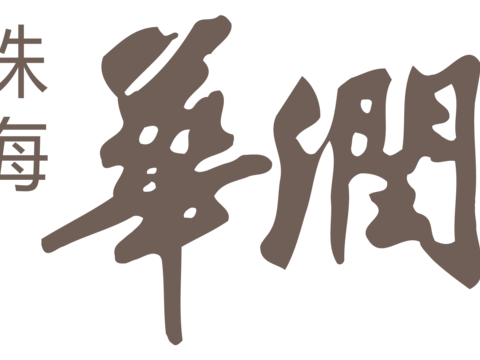 珠海华润银行，国内银行logo