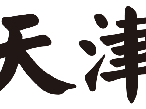 天津金城银行，国内银行logo