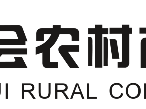 新会农商，国内银行logo