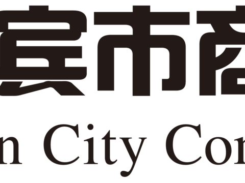 宜宾市商业银行，国内银行logo