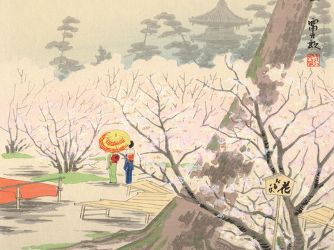 日本浮世绘风景画，日本著名景点绘画57