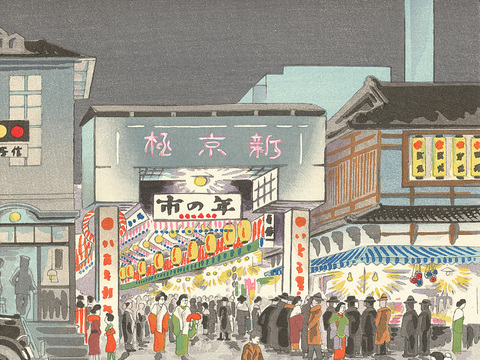  日本浮世绘风景画，日本著名景点绘画5 