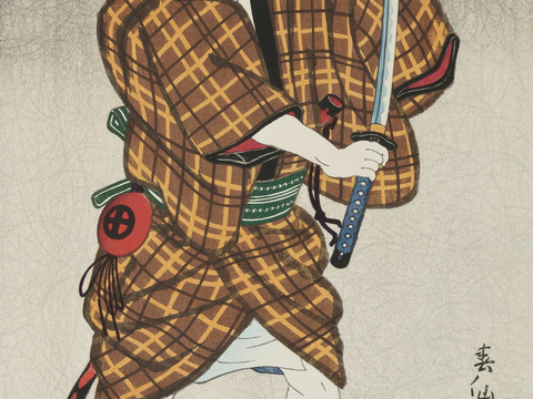 日本浮世绘人物画3 (2)