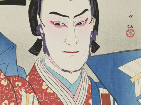 日本浮世绘人物画4 (2)