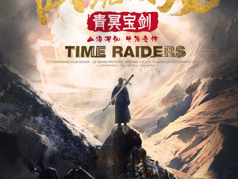  电影海报广告24 