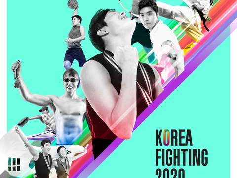 创意体育运动海报广告3