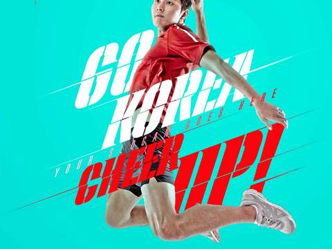 创意体育运动海报广告5