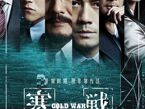 电影海报广告89