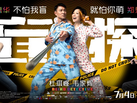 电影海报广告34