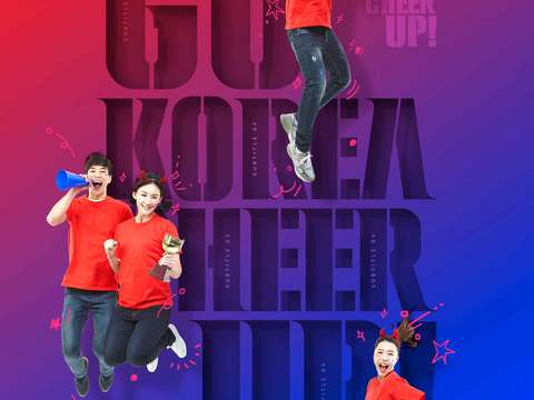 创意体育运动海报广告4