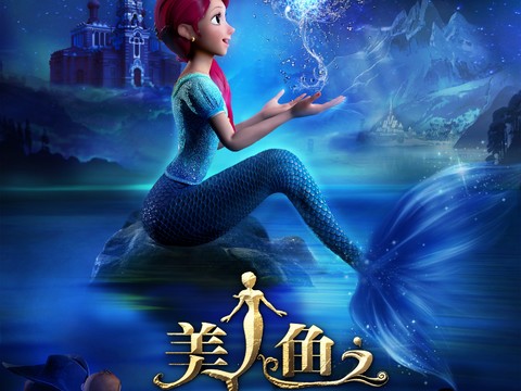 电影海报广告46