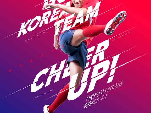 创意体育运动海报广告6