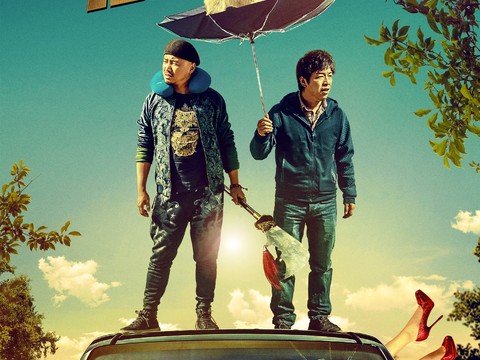 电影海报广告42