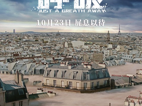 电影海报广告99