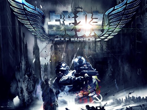 电影海报广告43