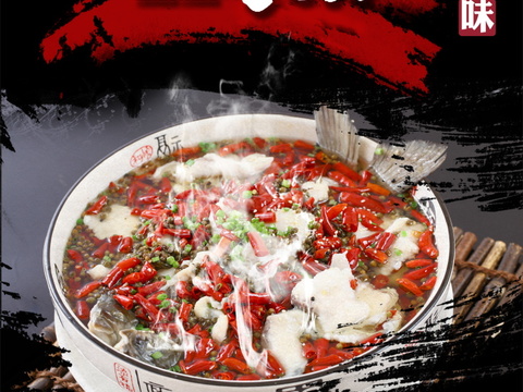 餐饮美食广告海报74