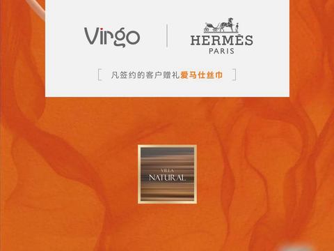 拉拉白｜鱼肚白｜爵士白｜雪花白｜雅士，黑白根｜黑金沙｜意大利