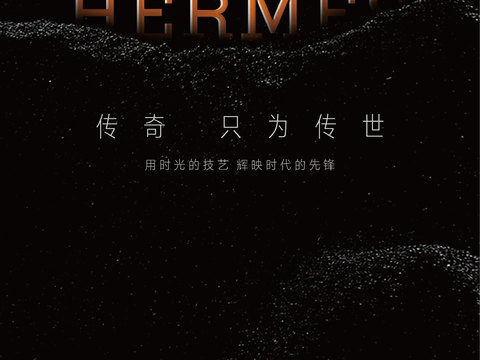 拉拉白｜鱼肚白｜爵士白｜雪花白｜雅士，黑白根｜黑金沙｜意大利