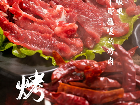 餐饮美食广告海报315