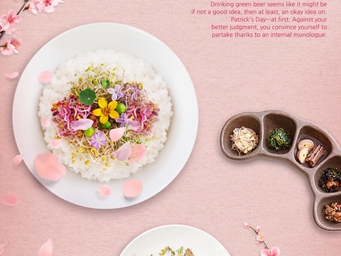 创意美食广告海报12