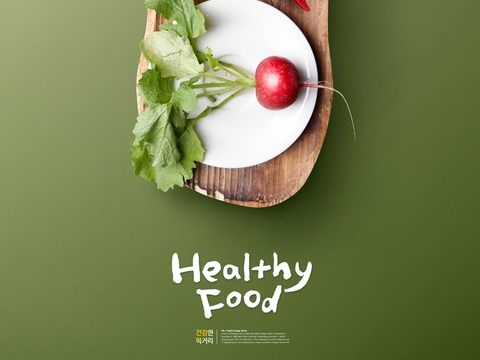 创意美食广告海报4