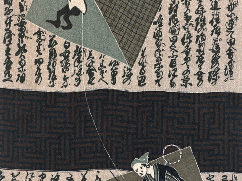 日式和风布纹181