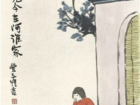  丰子恺水墨绘画作品，写意水墨画，水墨风漫画120 