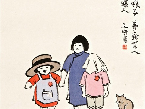  丰子恺水墨绘画作品，写意水墨画，水墨风漫画98 