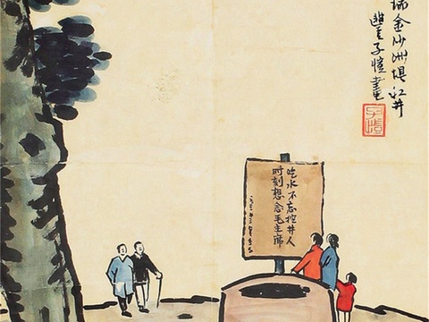  丰子恺水墨绘画作品，写意水墨画，水墨风漫画27 