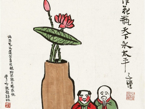 丰子恺水墨绘画作品，写意水墨画，水墨风漫画50