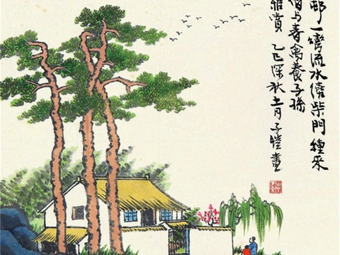  丰子恺水墨绘画作品，写意水墨画，水墨风漫画18 