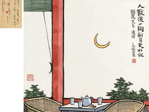  丰子恺水墨绘画作品，写意水墨画，水墨风漫画97 