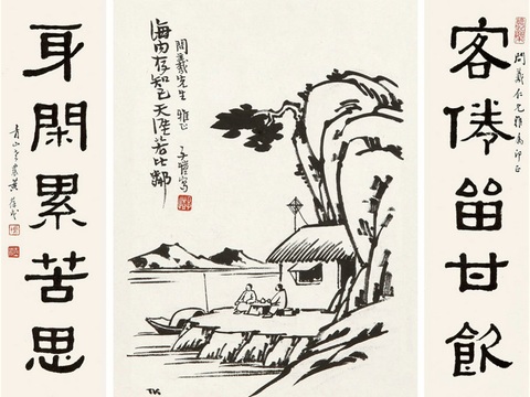 丰子恺水墨绘画作品，写意水墨画，水墨风漫画87